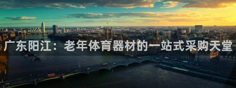 星奥盛典娱乐会所