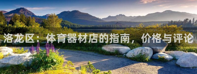 星欧娱乐法711.112怎么扣钱
