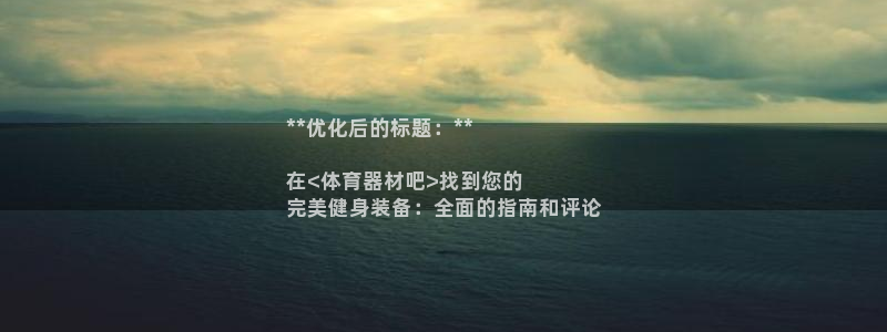 星娱乐online创作的原声胡歌吴磊：**优化后的标