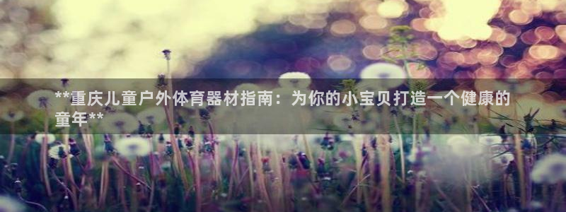 星娱乐online