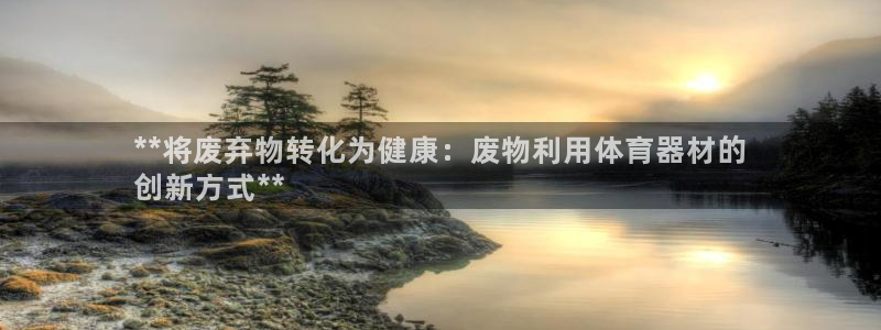 星奥娱乐怎么样知乎