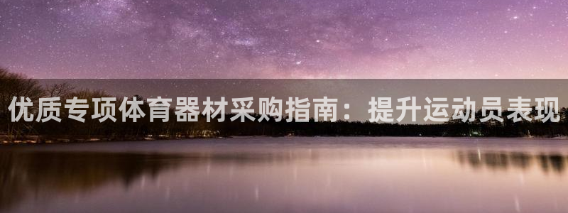 星欧娱乐扣费后解决方法