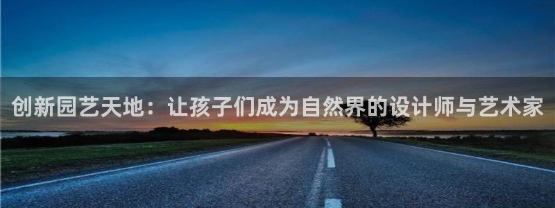 星奥娱乐招聘
