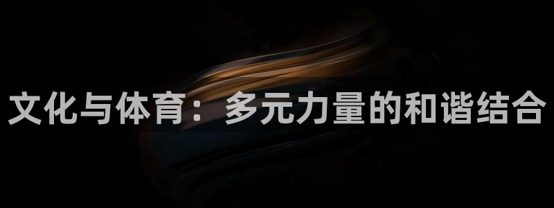 星欧娱乐测速怎么样