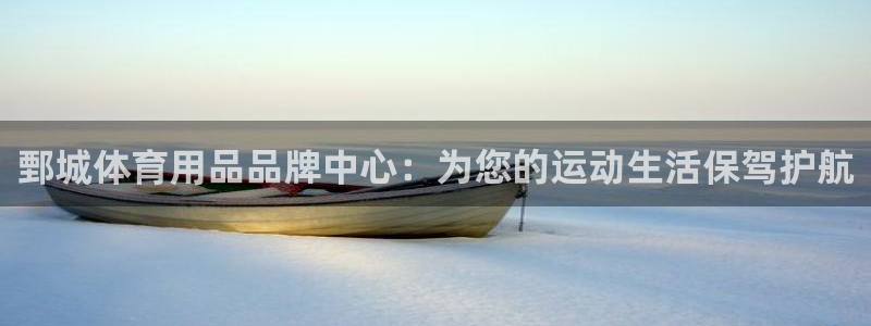 星欧娱乐app最新版本更新内容是什么