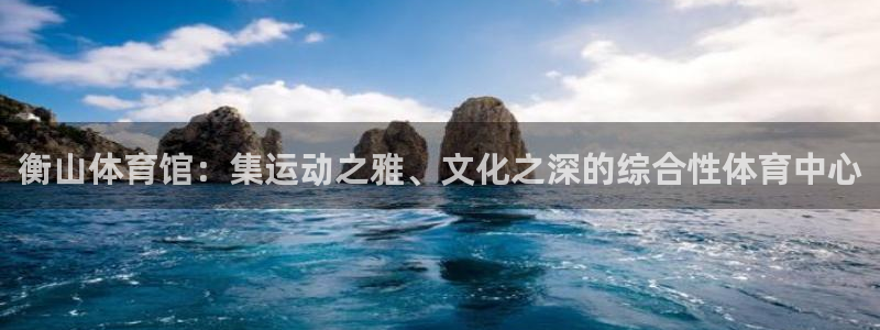 星欧娱乐官网下载安装