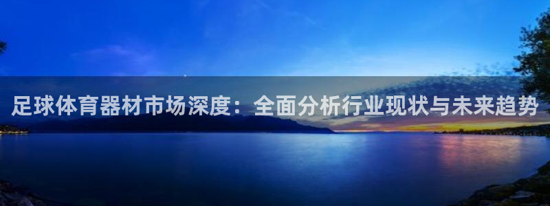星娱乐online