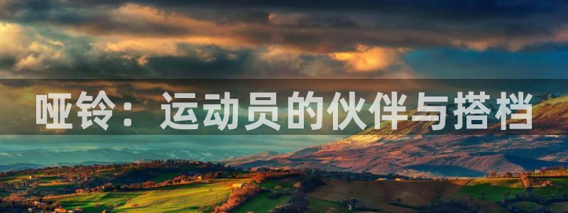 星欧娱乐联客服联系方式