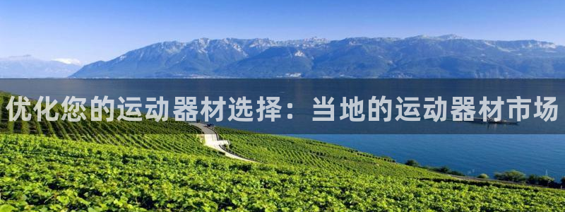 星欧娱乐公司创始人背景故事简介