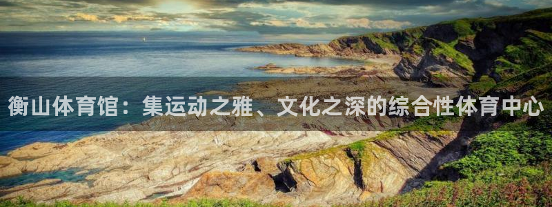 星奥娱乐怎么样